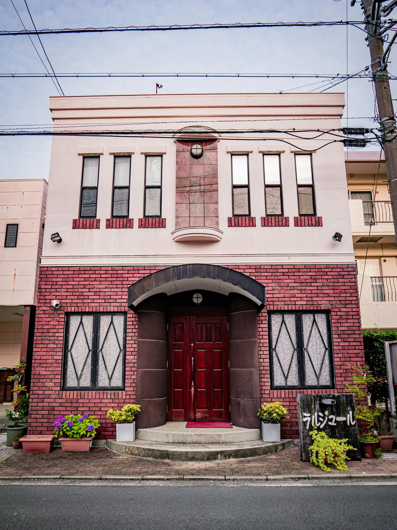 Japanese style house